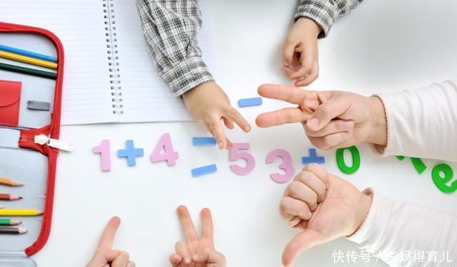 游戏|高智商的孩子都在玩得游戏,6岁起一定要试试,玩出“最强大脑”