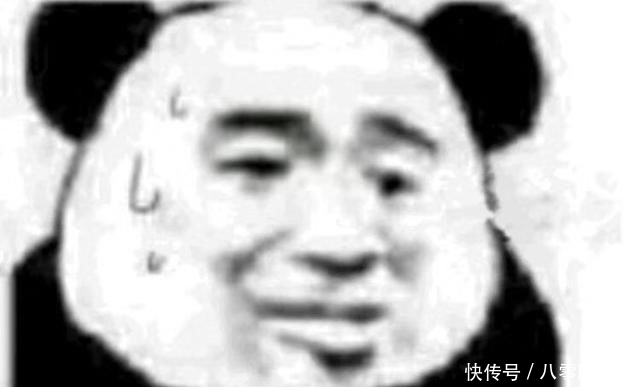  男团|撕成这样的男团，可真不多······