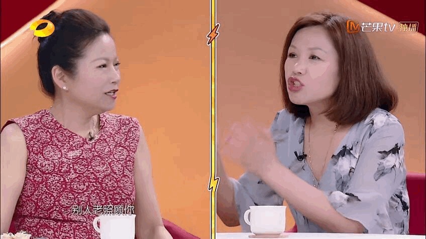 我家|现实问题在线回答,《我家那小子》话题霸榜只因总能击中社会痛点