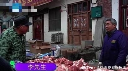 清理|男子花200多买猪肉,回家清理时,猪肉上的“痘痘”让他傻眼:我怕传染!