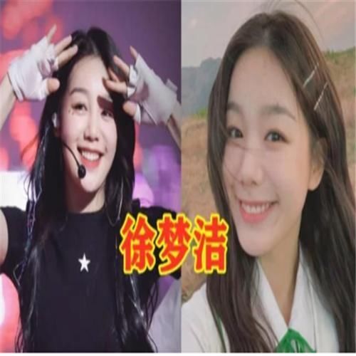 选秀|选秀出道最后一名的现状,尤长靖发唱片,徐梦洁上综艺,唯独他被人遗忘