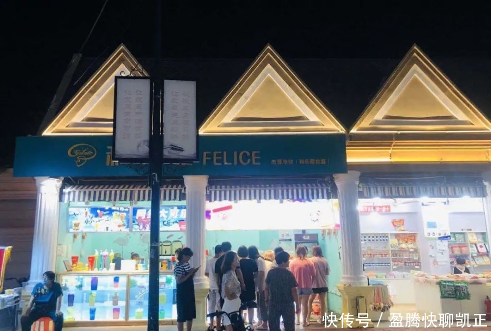  步行街|北戴河这条超火步行街，晚上十点仍热闹非凡！