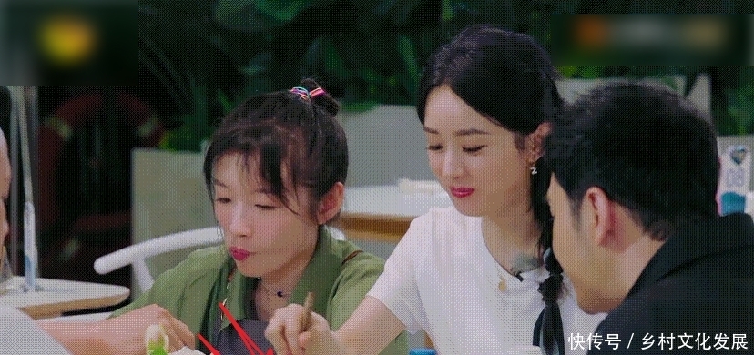 后期剪辑|黄晓明谨小慎微了,就恶剪赵丽颖镜头?《中餐厅4》又出问题了