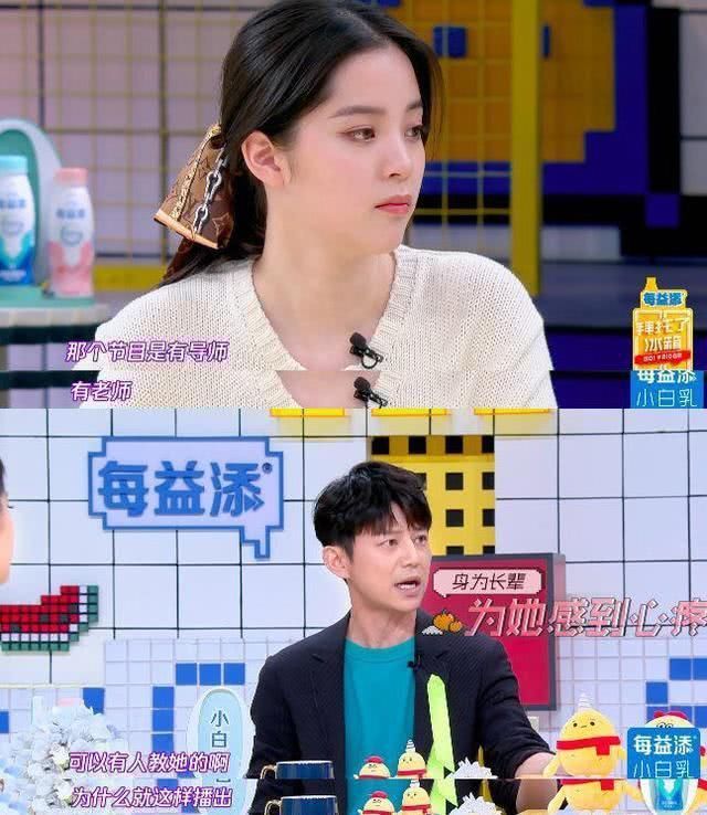  演技|何炅炮轰浙江卫视恶意剪辑，“湖南卫视一哥”或被浙江卫视封杀