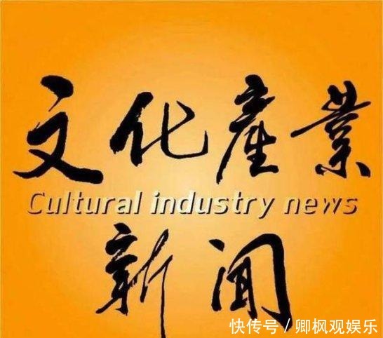 地铁|“长大嫁给爸”一辆地铁承载的，是你想象不到的城市文化！