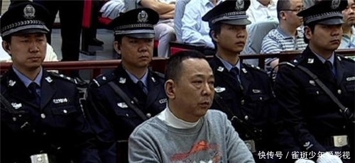 刘汉|他身价百亿，汶川地震捐5000万，慈善背后却是个沾满鲜血的伪君子