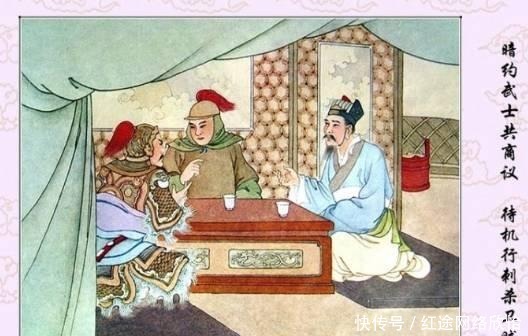 西域|汉使苏武的名言, 狂拽酷炫吊炸天, 震傻匈奴君臣