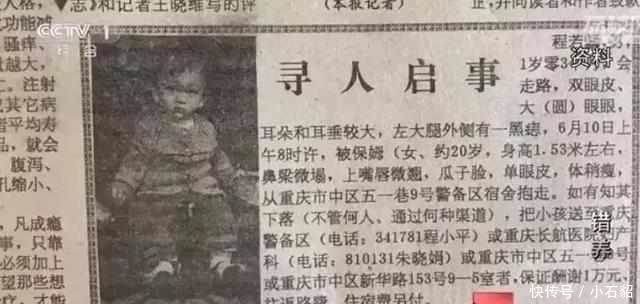  模样|保姆偷男婴27年，养废后归还原生家庭里，藏着孩子未来的模样