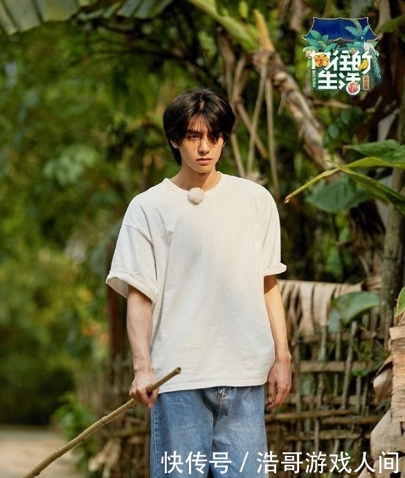  宋威龙|《向往4》迎来最帅男嘉宾，看到撩发的瞬间，粉丝是心动啊