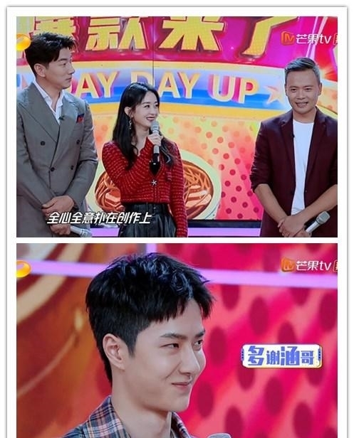 汪涵|王一博表示和赵丽颖经常聊天!赵丽颖当面拆穿:就聊了两句