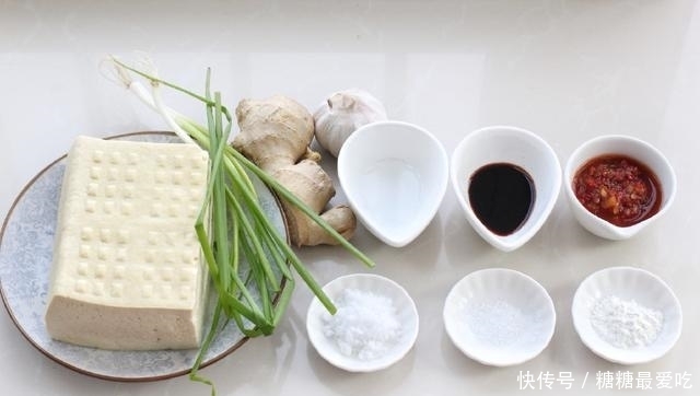 比肉|烧豆腐时加此料,色泽诱人口感好,家人都说比肉还好吃,您也试试