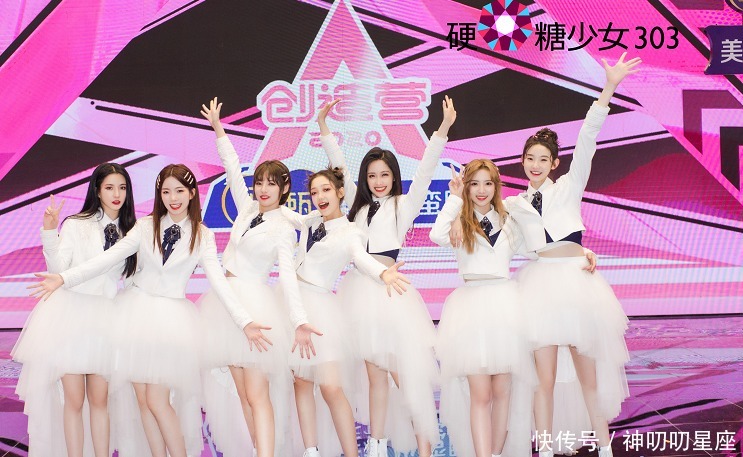 成团|硬糖少女7人女团,平均年龄23岁,赵粤成年龄担当,1人是00后