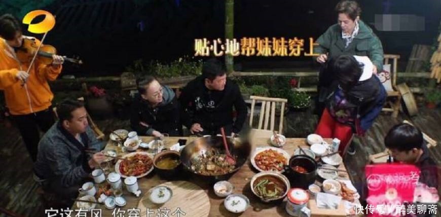 堪忧|刘宪华只顾自己吃草莓不懂分享,等黄磊生气才反应过来,情商堪忧