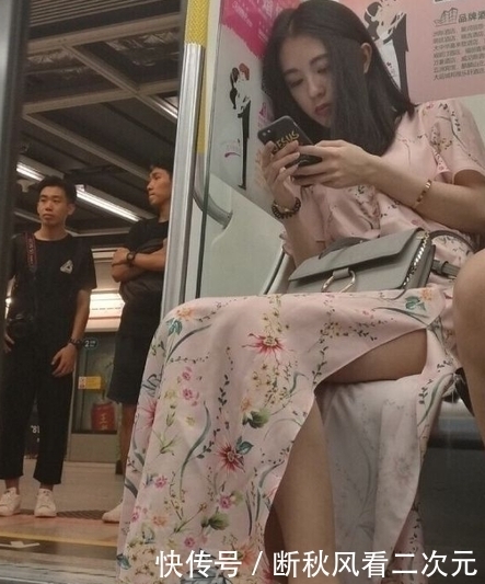 手上|妹子，你手上的手表真好看，多少钱买的