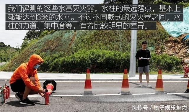 看完|这些车载灭火器真的有用吗?看完这文章捡回一条命