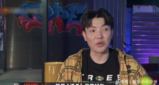  圈钱|说唱听我的两大人气选手正片镜头被剪，CREAM D成为圈钱工具