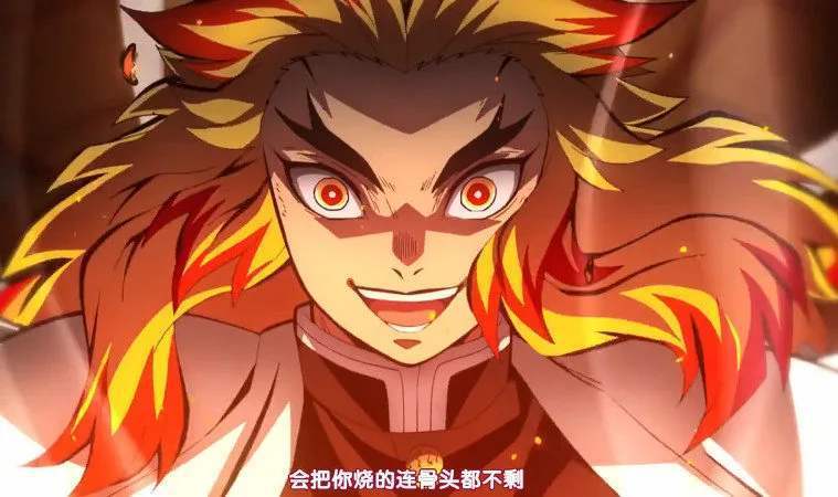 深刻|鬼灭之刃中的九柱，各有让人印象深刻的特点，特别是虫柱的腹黑