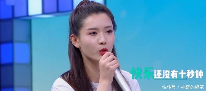  张天爱|《快乐大本营》聪明小机灵，人狠话不多，就是王一博！