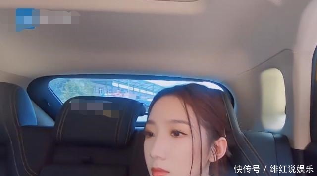  节目|孟美岐车里录节目，摄像头平行拍摄角度下，这脸的长度是认真的