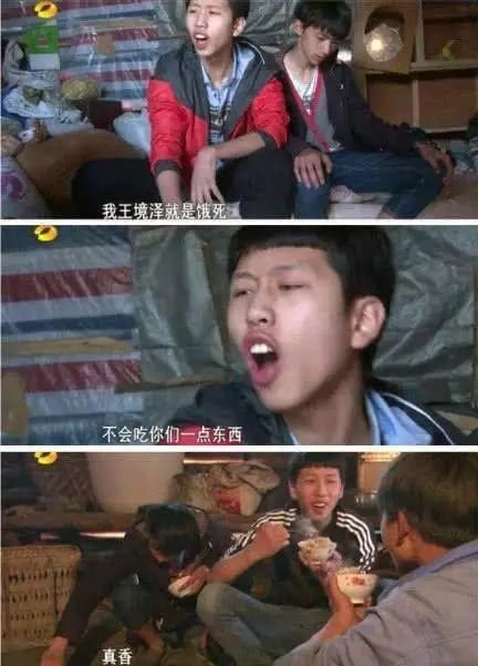 孩子|《变形计》的变形套路,正在毁掉更多孩子