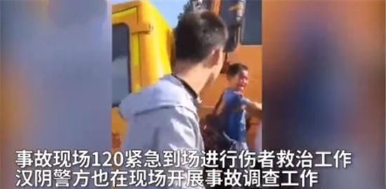  儿童|7·27校车事故致儿童1死13伤，痛心疾首的同时如何让家长放心？