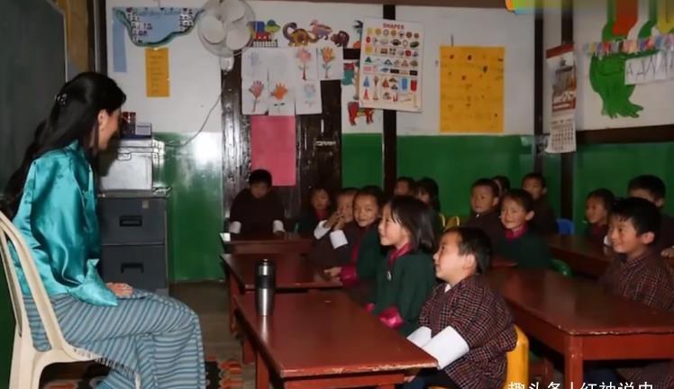 不丹王室|30岁佩玛罕见当老师!整个教室座无虚席,冰山美人终于微笑了