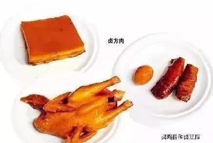 香料|南北八款卤水配方、六大卤料核心技术大公开!此配方可开卤肉店