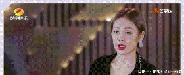 宁静|宁静,你就是“纸老虎”