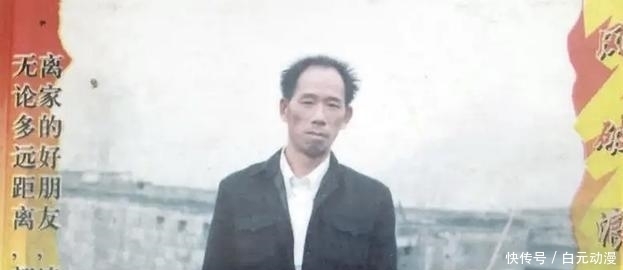 被害|目睹父亲被害,凶手逃之夭夭,9岁男孩追凶17年