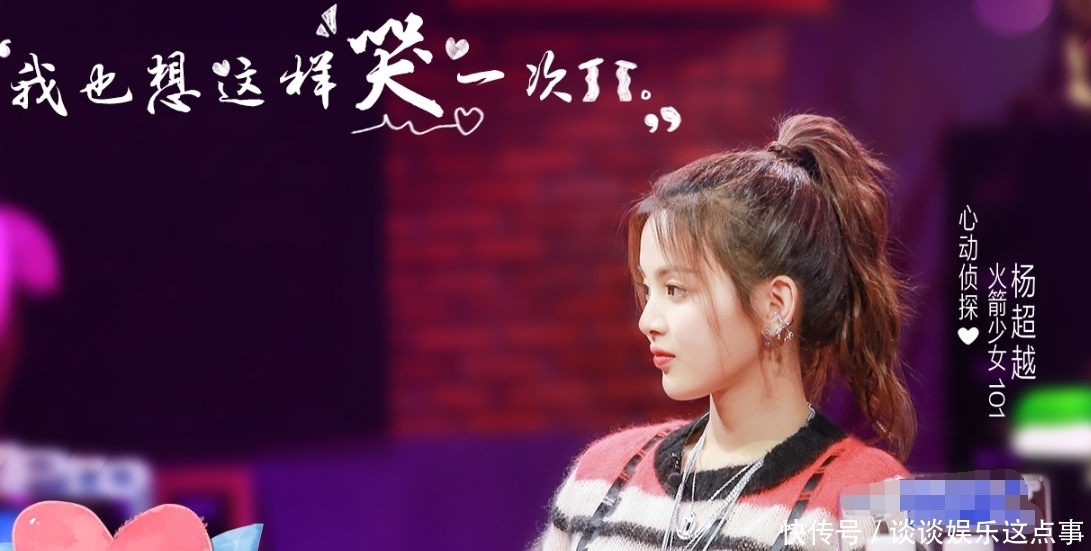 期待|《心动的信号》迎来第三季,原班人马回归2人,新阵容也令人期待