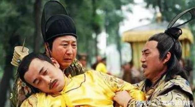 皇帝|古代皇帝死叫“驾崩”，诸侯死叫“薨”，普通老百姓该叫什么呢