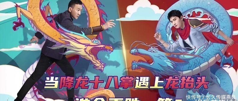 终于|杨洋终于接综艺了,憨憨被套路的样子有点可爱,哥哥们太狠了