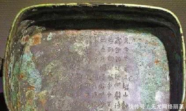 无功|鲧得罪尧帝,并非治水无功,而是性子太直,说了不该说的话