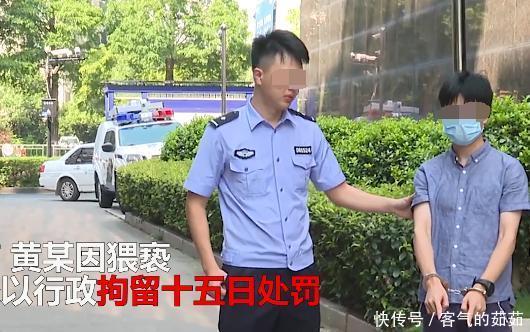  大哭|小区多名女性被袭胸猥亵，吓得大哭不敢出门，凶手竟是20岁小伙！