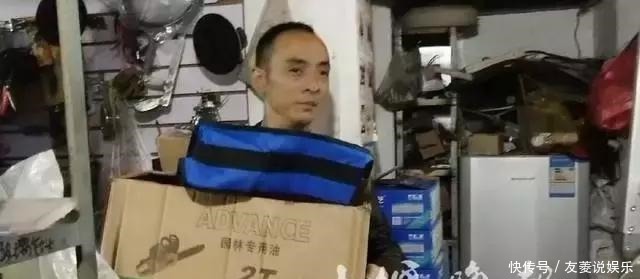  发生|他常将打包的饭菜挂在树上，7个月后意想不到的事发生了