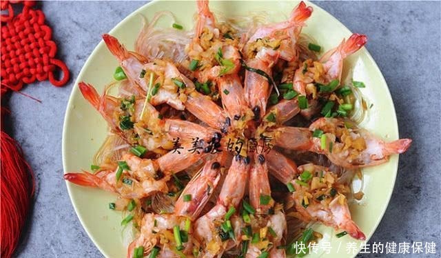 油烟|9道新年蒸菜,没有油烟,1锅同时蒸6、7道,过年不用忙了!