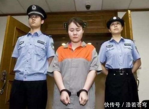 犯人|死刑犯被枪决前一天，监狱发放800元钱给犯人，到底有什么作用？