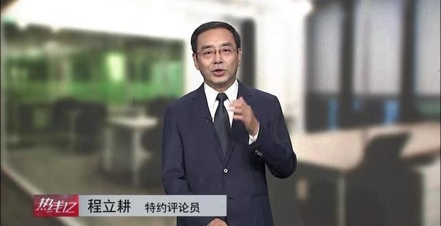  妄为|驴友爬山被困屡见不鲜，任性妄为面临的危险不止迷路