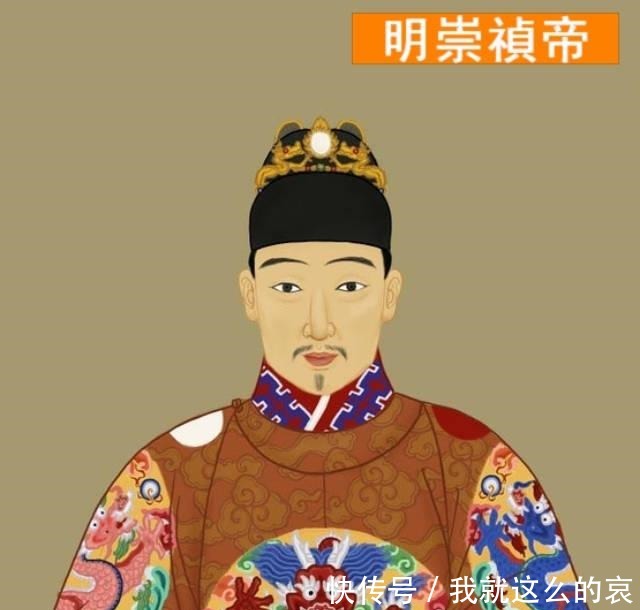 无力回天|崇祯帝是无力回天还是志大才疏,谁才是压倒明朝的最后一根稻草