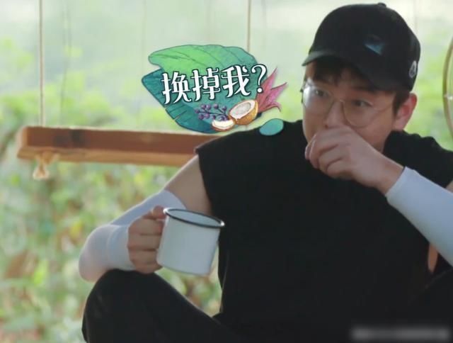 发际|彭昱畅唱伍佰成名曲,发际线意外走红,网友:太“秃”然了!