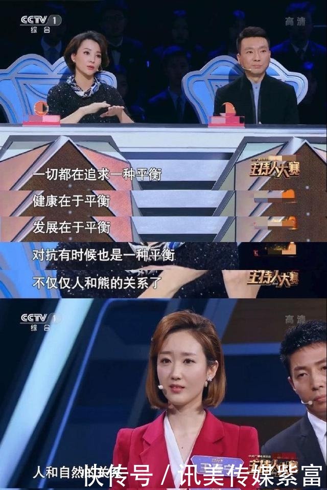 文艺节目|一路走来,董卿以两个字在文艺节目中备受关注