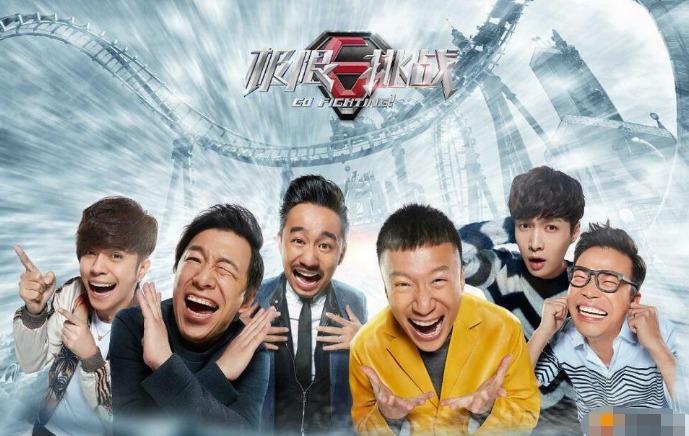  衣领|迪丽热巴拉张艺兴衣领，黄磊露标准“姨夫笑”，5个字真相了！