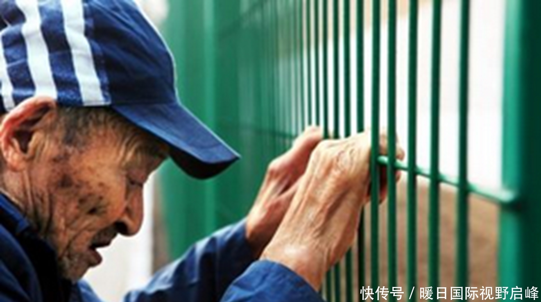 些犯人|监狱中被判无期徒刑的犯人,老了以后怎么办?国家的做法很暖心