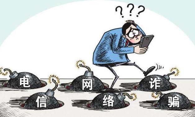 征文|防骗征文作品集︱无贪念,无深渊