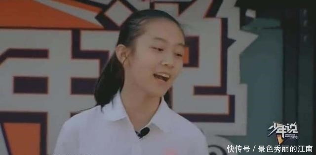  年级|《少年说》年级最后一名女学渣下战书，学霸接受挑战，赌注很拉风
