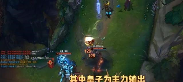 实在|英雄联盟无限火力最快速推流！四分钟一把游戏！实在丧心病狂