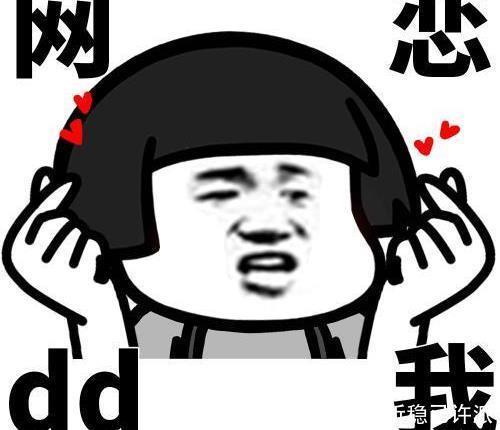 丈母娘|开心笑话:小姨子整天在家蛮横无理,丈母娘恨不得马上把她嫁出去