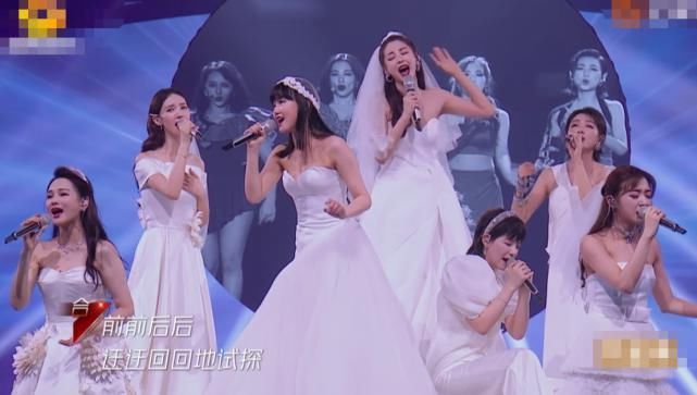 票数|《乘风破浪的姐姐》成团夜争议太大票数作假、嘉宾被骂、观众集体抵制