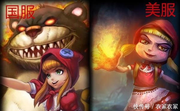 大头|LOL国服和美服原画差距好大,大头有点吓人,大虫子自行脑补!