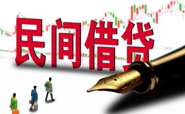 傻傻|2020年新规你欠的这些钱，可以不用还，别再傻傻“送钱”了